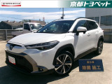 プラチナホワイトパールマイカのカローラクロス入荷しました。