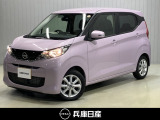 ★当社試乗車アップ★ 令和7年式 デイズ X 入庫しました!分りやすい画像を複数掲載しておりますので、ご覧ください♪