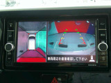 【アラウンドビューモニター】空から見下ろした映像がナビ画面にて確認可能です。駐車もラクラクですよ♪