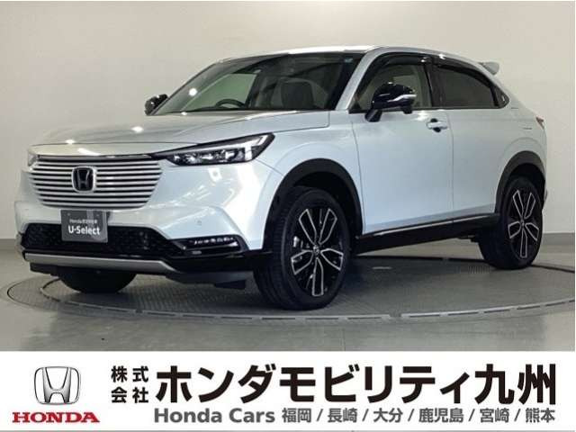 ヴェゼル 1.5 ハイブリッド Z 