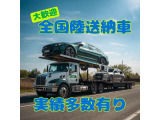 ★ローンでのご購入もOK♪最長120回払いまで対応可能!月々の負担を少なくお車を入手して下さい★遠方のお客様もローン審査できます。お気軽にお問い合わせください!!