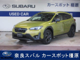 SUBARU XV アドバンス スタイルエディション地デジナビ ドラレコ ETC バックカメラ AVH SRH VDC