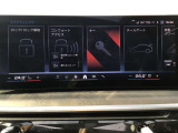 ◆このお車は【BPS川口】に展示中!◆ご来場、お問い合わせをお待ちしております!
