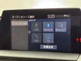ブルートゥースに接続することにより、スマホに入ったお気に入りの音楽を車内で楽しむことができます♪あると本当に便利な機能になっています!