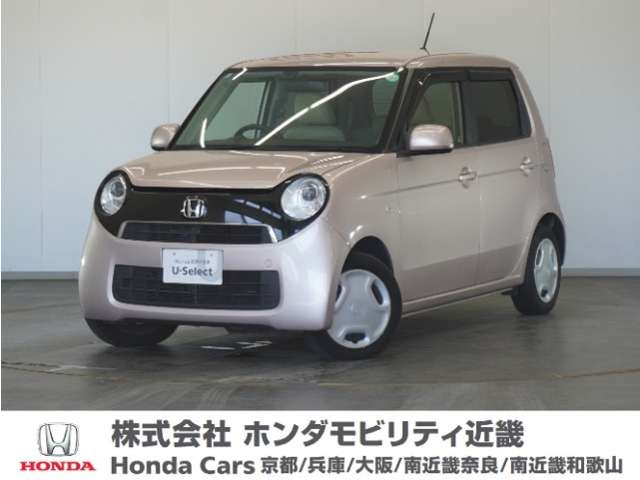 N-ONE G
