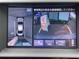 ◆北は北海道から南は沖縄まで、ご購入いただいたお車は全国にご納車が可能です!お電話、メール、動画などでリモートでお車のご案内も可能です!親切、丁寧に対応させて頂きますのでお気軽にご相談ください!