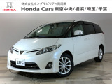ホンダカーズ東京中央U-Select烏山店へようこそ。当社下取りのお墨付き車両。人気車両で充実装備の一台。おススメです。どうぞご覧ください。