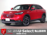 ◆Honda認定中古車をお探しの方はHondaU-Select亀山長明寺へお越しください!全車安心のU-Selectホッと保証付きです!敷地内試乗も可能です!オンライン商談も受付しています!◆