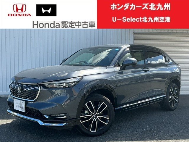 ホンダ ヴェゼル 