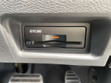 ETCで料金所もスルー