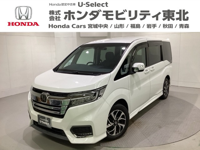 ホンダ ステップワゴン 