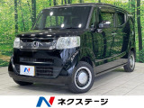 4WD 純正8型ナビ バックカメラ シティブレーキ シートヒーター