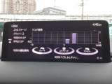 i-DMが搭載されております。乗員全員がクルマとの一体感を感じながら快適にドライブを楽しめるようになる、運転スキルの習得・向上をサポートします。