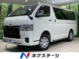 4WD SDナビ 全周囲カメラ 両側電動ドア ETC デジタルミラー