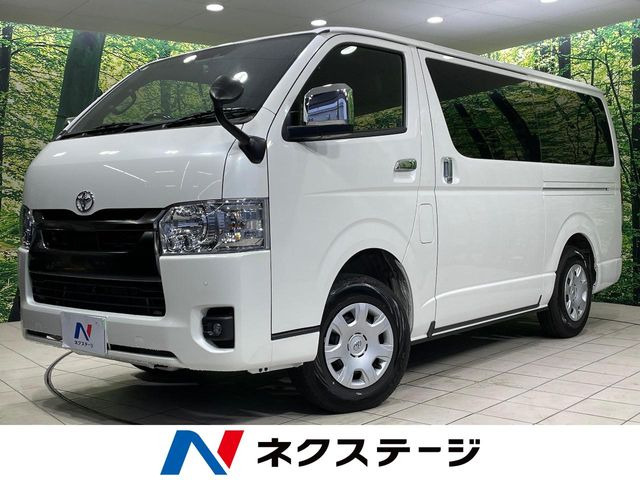 ハイエースバン  スーパーGL ダークプライムS