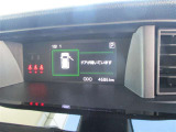 走行わずか4685kmです。