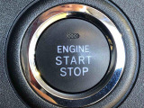 エンジンスタートはプッシュボタン(ON/OFF)を押すだけでOK!