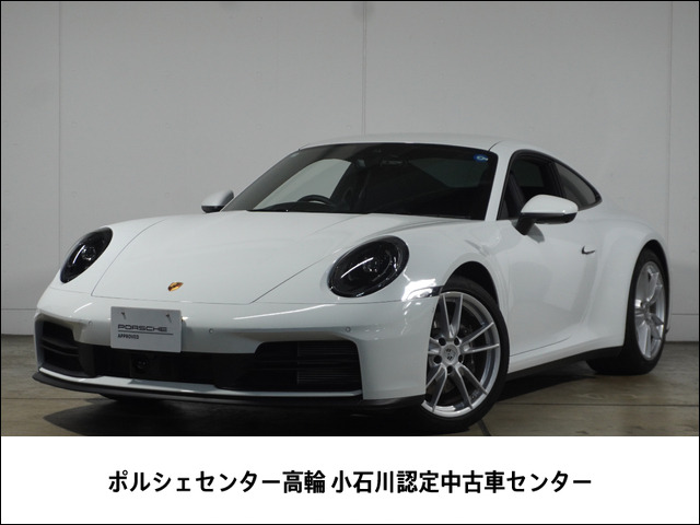 911 カレラ PDK