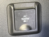 【1500Wアクセサリーコンセント】消費電力1500Wまでの家電が使えます。キャンプやスポーツ・アウトドアでのアクティビティはもちろん、災害・停電の際に大活躍♪