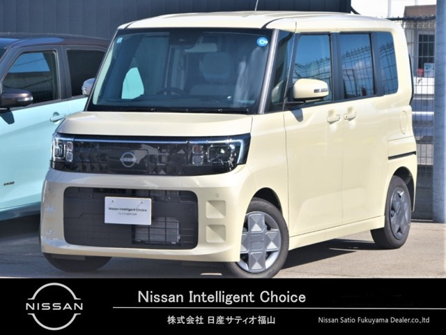 デイズルークス X 