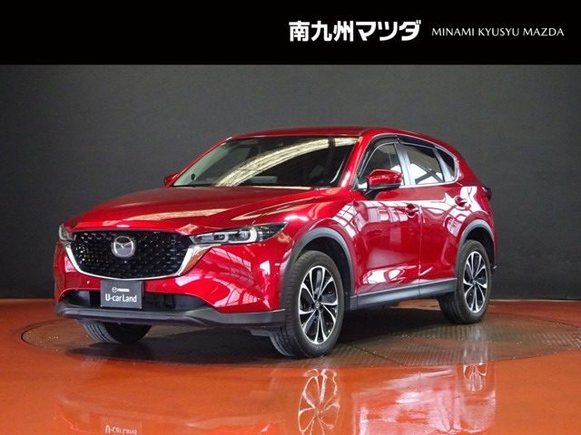CX-5 2.0 20S プロアクティブ 