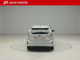 ハイブリッド車を買うならトヨタの『TOYOTA認定中古車』!保証は、初度登録年月より起算して10年間、累計走行距離20万キロ迄。更に、ロングラン保証が1年付で安心安全です♪