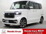 当店は、実際にお車を見て・触れて・感じていただくことを大切にしているため、現車確認を推奨させていただいております。是非、お問い合わせをお待ちしております!