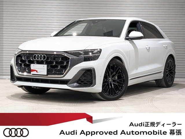 Q8 55 TFSI クワトロ Sライン 4WD