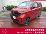 ★ご覧頂きまして誠に有難うございます★ ■お車の状態、ご質問、ご要望、保証内容、お支払い方法、ご納車までの流れ等、ご覧のお車が少しでも気になって頂きましたら、お気軽にお問い合わせください。