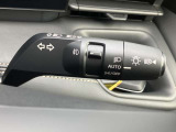 オートライトがついておりますので、ライトの付け忘れ・消し忘れ等の心配がございません。