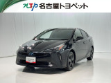 通常の中古車店舗とは少し形態が異なっておりお客様との商談、現車確認などを想定した施設ではございません。大変申し訳ないのですが、ご来店はご遠慮頂いております。ご了承ください。