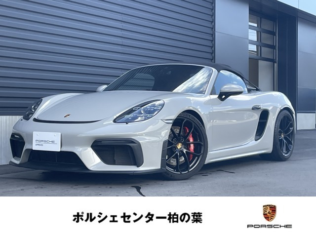 /その他 ポルシェ  718スパイダー