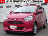 扱いやすいコンパクトなボディサイズ。車両感覚をつかみやすいので運転が苦手な方・初心者のかたにオススメです。リモコンエンジンスターターやドライブレコーダー等の装備も嬉しい1台です。