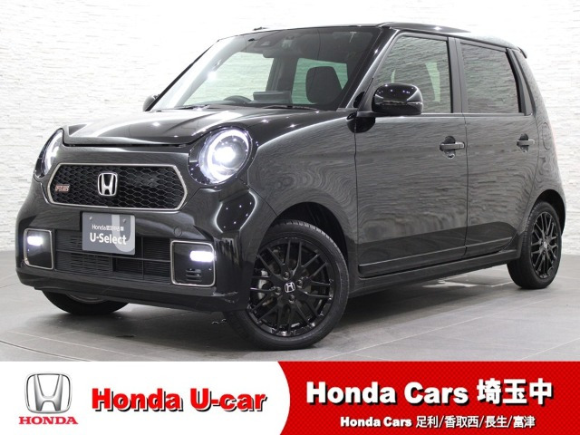 N-ONE RS 