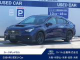 この度は、弊社車輌情報をご覧いただきまして、誠に有難うございます。お客様のより良いカーライフを実現していただく為、スタッフ一同、しっかりとサポートさせていただきます