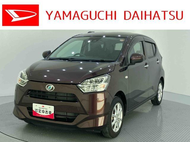ミライース G リミテッド SAIII 