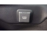 非常時やキャンプなどに役立つAC100Vコンセント付きです。