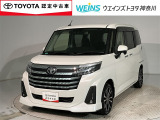 WEINS U-Car相模原店の物件をご覧頂きありがとうございます。ネット掲載車両の為、売約済みの場合もございますので、ご来店前に在庫のご確認をお願いいたします★