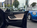 国道246号線沿い、南町田グランベリーパーク駅すぐ。BMW Premium Selection 東名横浜/〒194-0004 東京都町田市鶴間5-18-1