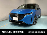 オーラeーPOWER4WD、充電を気にせず走れる電気自動車の4WDです