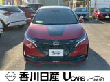 無料電話 0078-6002-761825   ご覧頂きましてありがとうございます。安心の全国日産ワイド保証付販売です。県外納車も可能です!まずはお気軽にお問い合わせ下さい!