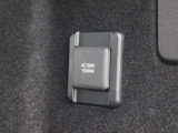 便利なアクセサリーコンセント(AC100V・1500W)が装備されています。大容量の電気エネルギーによりアウトドアシーンや停電などの非常時に便利な機能です。