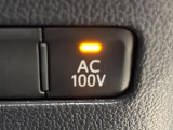 【1500Wアクセサリーコンセント】消費電力1500Wまでの家電が使えます。キャンプやスポーツ・アウトドアでのアクティビティはもちろん、災害・停電の際に大活躍♪