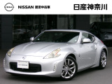 数ある中古車物件の中から弊社物件をご覧頂き、誠にありがとうございます!