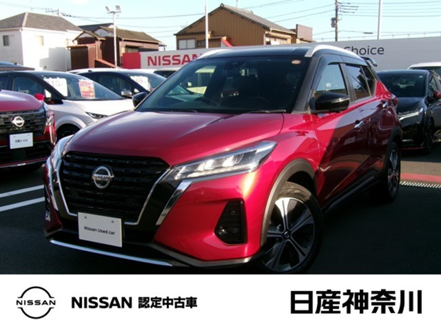 キックス 1.2 X (e-POWER)