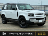 メーカーオプション87.2万円付のお車です!エアサスペンションパック付。ディプロイヤブルサイドステップやフロンシートヒーターなどの快適装備。オプション装備多数!人気のフジホワイトの110が入庫しました。