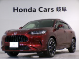 ZR-V Z BSIの赤色走行距離2.4万キロが入庫しました。