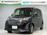 トヨタ認定中古車ライト/大型ナビ/全周囲カメラ/前後ドラレコ/シートヒーター/ETC2.0/両側自動ドア/衝突回避ブレーキ/試乗車/クリアランスソナートヨタロングラン保証/新車保証継承