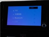 ナビゲーションは様々なメディアに対応しております。
