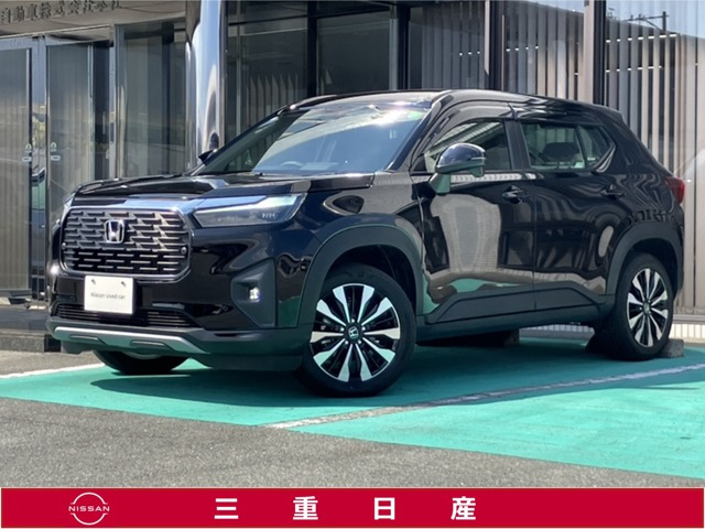 ZR-V 1.5 Z